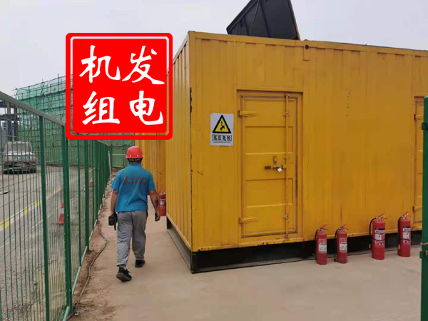 赣州出租发电机常规保养内容