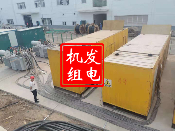 赣州发电机租赁必备常识