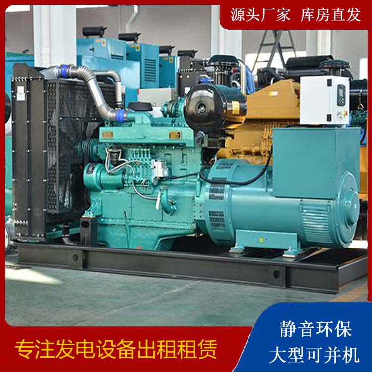 赣州出租发电车