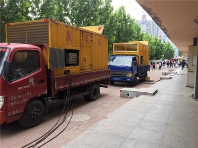 赣州发电车租赁-关于柴油发电机电压问题