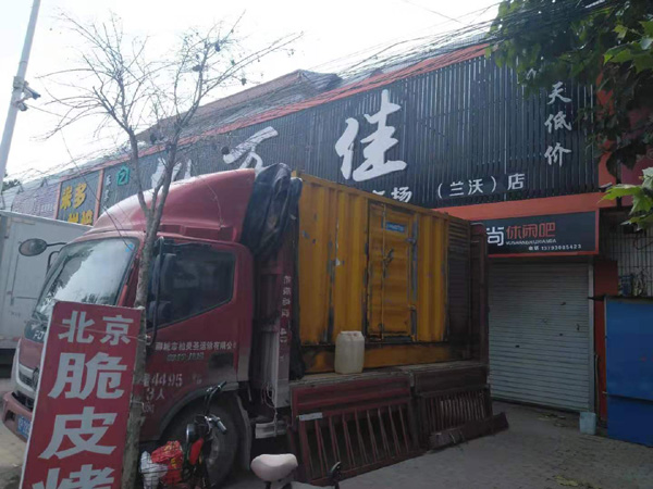 赣州发电机出租-柴油发电机组散热器如何检查与维护