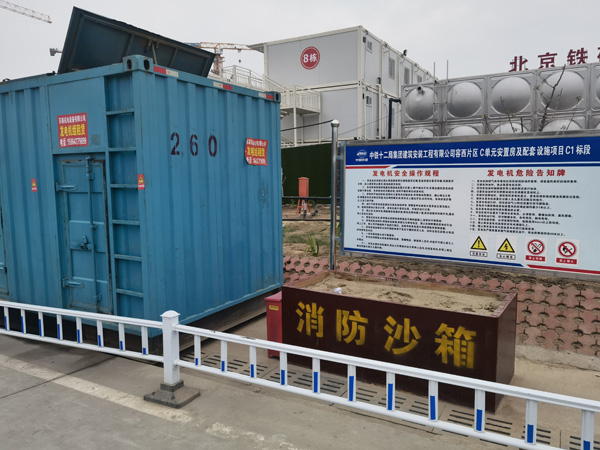 赣州发电机租赁-电缆长度过长会对 100KW 发电机造成哪些影响？